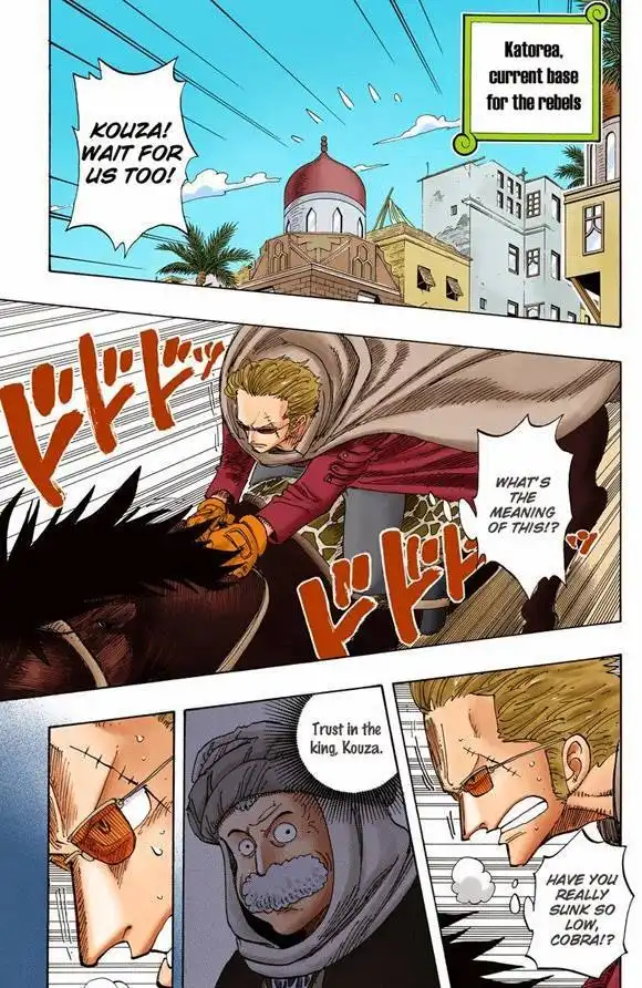 One Piece - Digital Colored Comics Chapter 171 11